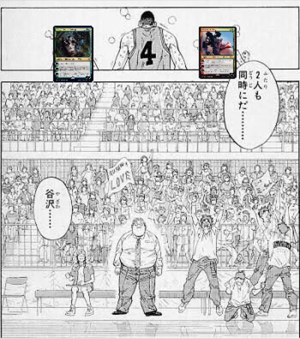 @NeroFlugel それも…2人も同時にだ…(レガシー民 