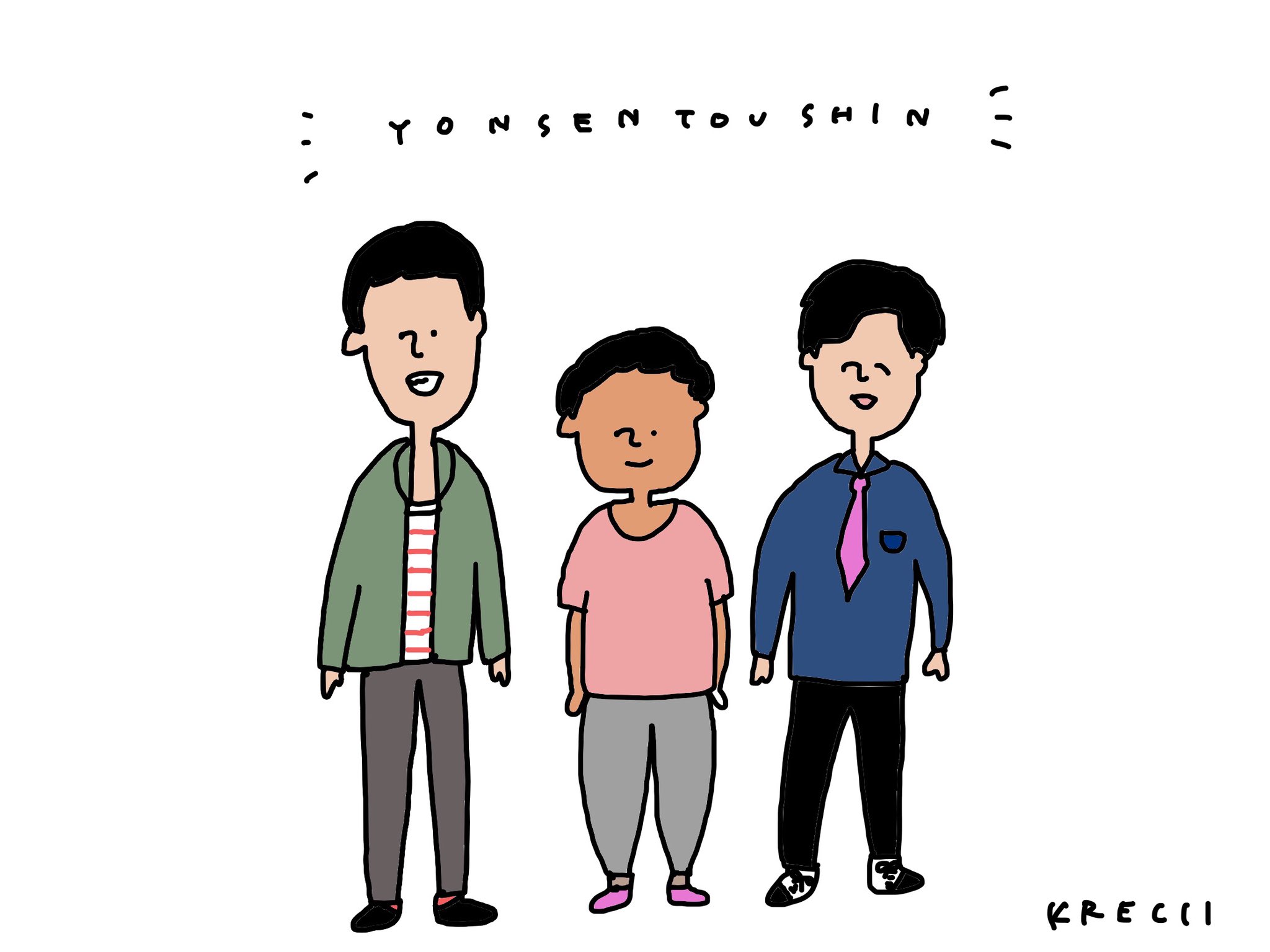 Krecii クレシー かわいい 四千頭身 イラストレーター イラスト Hanaの絵 Krecii お笑い芸人 さん T Co 22e80nbz76 Twitter Krecii クレシー かわいい 四千頭身 イラストレーター イラスト Hanaの絵 Krecii お笑い芸人 さん T Co 22e80nbz76 Twitter