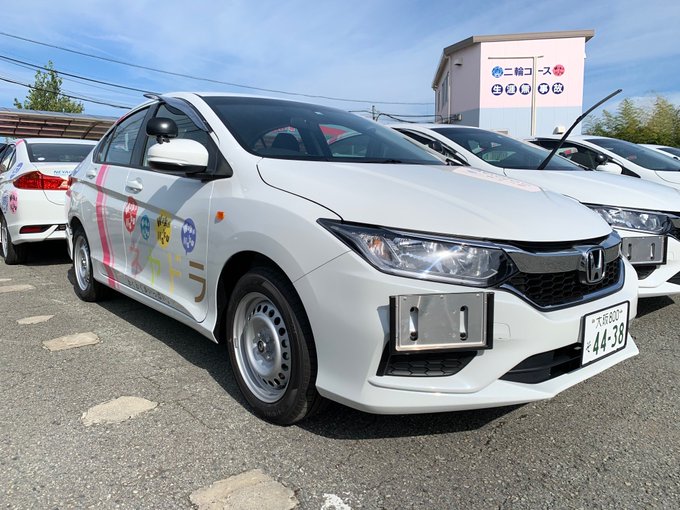 ネヤドラ ネヤガワドライビングスクール さん の人気ツイート 1 Whotwi グラフィカルtwitter分析