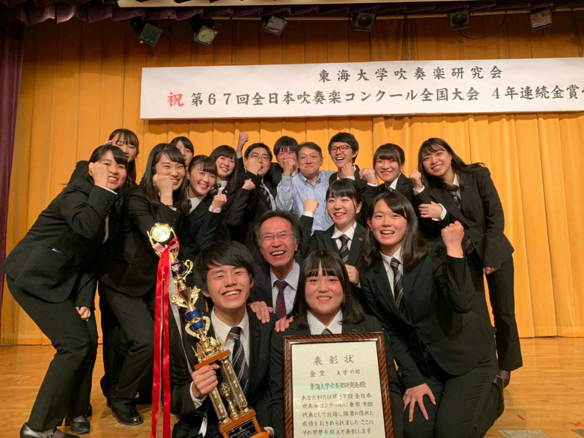 kendeiii's tweet photo. 楽しかった。 https://t.co/IZ5UUlqVIx