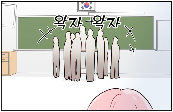 Fox_Toon's tweet photo. 너무나 보기 좋은 모습
https://t.co/4Dy2sBfSob
폭스툰 일요 웹툰 꽃이 피면 우리는 74화 은정화 작가님 연재
#폭스툰 #일요_웹툰 #연재_웹툰 #무료_웹툰 #꽃이_피면_우리는 #꽃피우 #은정화 https://t.co/MO2kDOc1Ak