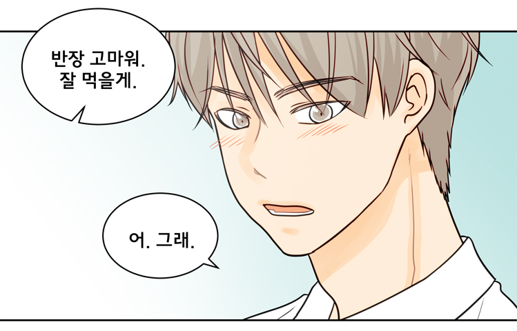 Fox_Toon's tweet photo. 너무나 보기 좋은 모습
https://t.co/4Dy2sBfSob
폭스툰 일요 웹툰 꽃이 피면 우리는 74화 은정화 작가님 연재
#폭스툰 #일요_웹툰 #연재_웹툰 #무료_웹툰 #꽃이_피면_우리는 #꽃피우 #은정화 https://t.co/MO2kDOc1Ak