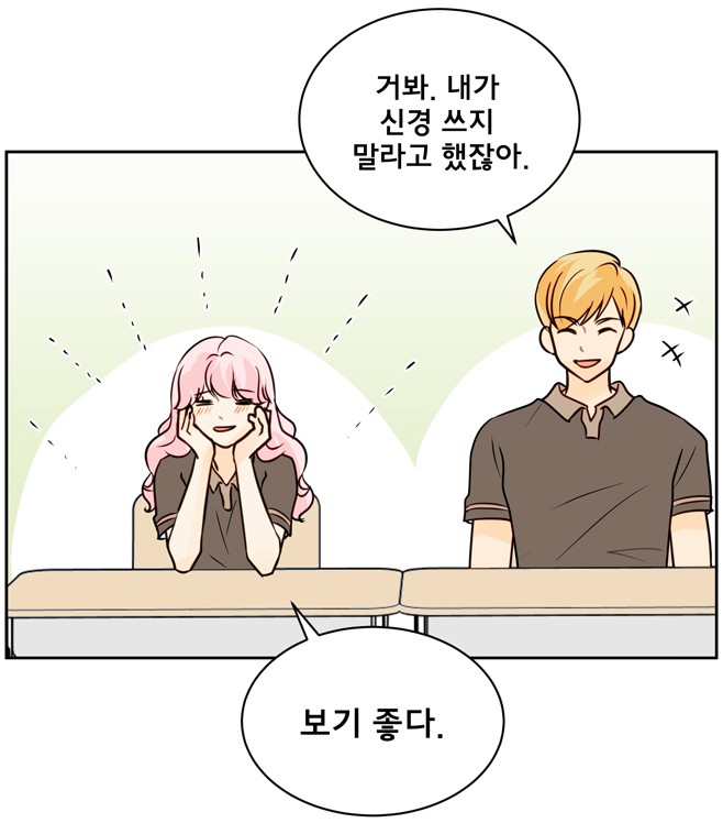 Fox_Toon's tweet photo. 너무나 보기 좋은 모습
https://t.co/4Dy2sBfSob
폭스툰 일요 웹툰 꽃이 피면 우리는 74화 은정화 작가님 연재
#폭스툰 #일요_웹툰 #연재_웹툰 #무료_웹툰 #꽃이_피면_우리는 #꽃피우 #은정화 https://t.co/MO2kDOc1Ak