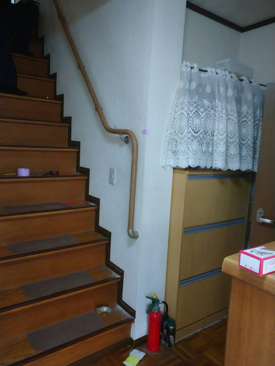 階段手すり 階段手すり