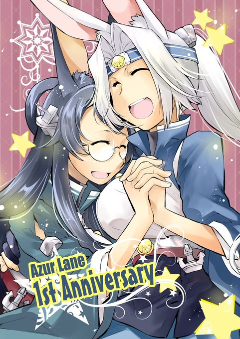 アズレン スモーリー