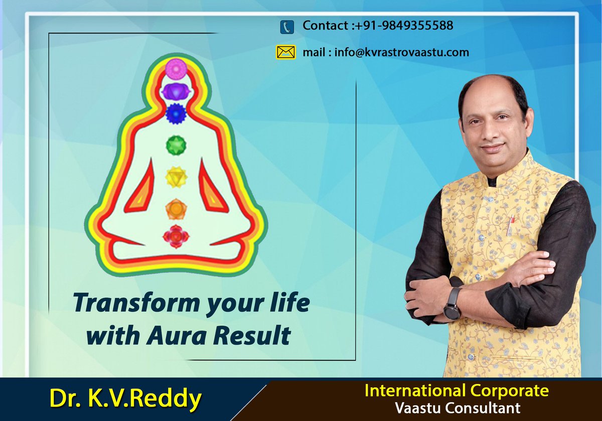 KAstrovaastu's tweet photo. What is an Aura?
How it transforms our life!
To know everything about Aura and your Future,
Call to::+91-9849355588
mail: info@kvrastrovaastu.com
Visit us: https://t.co/kMwwOmzG7G

#aurascanners #auraresult #aura consultants#kvrastrovaastu #vastusastra #astrology #kvreddy #vastu https://t.co/jkl8et2XHj