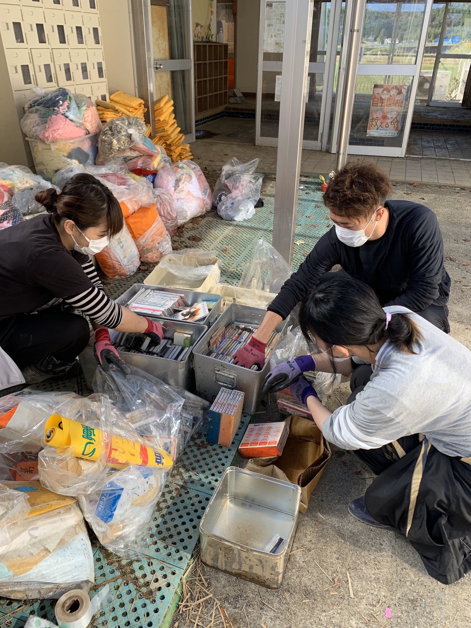 Naoto ナオト インティライミ On Twitter 朝から 福島県いわき市の 台風19号の大雨で浸水し 被害のあった地域をまわった 保育園も背の高さまで水が浸かったという 大切な思い出たち まだまだ復旧への道のりは長い