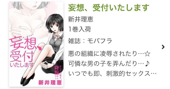 マシュマロ体温のtwitterイラスト検索結果 古い順 マシュマロ体温のtwitterイラスト検索結果 古い順