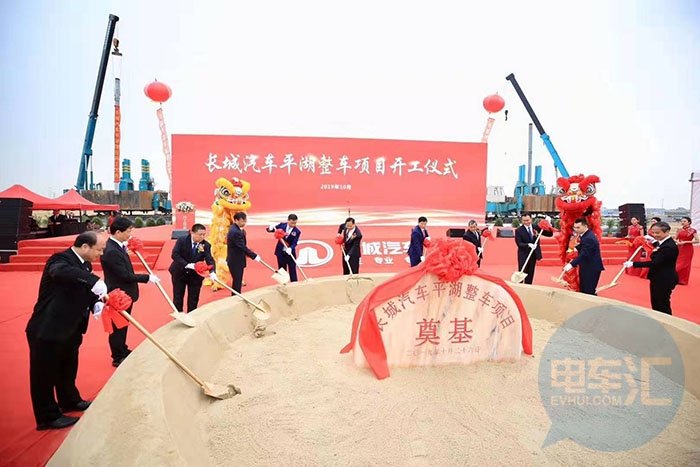 DKurac's tweet photo. Great Wall Motor starts construction of RMB 11 B, 100 K/year factory and R&D center in Zhejiang.
When finished in 2021, the factory shall produce 50 K #NEVs and 50 K #ICEVs per year. https://t.co/eVeqTswZK3