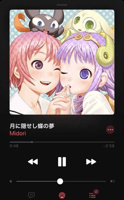 シャングリ ラのtwitterイラスト検索結果