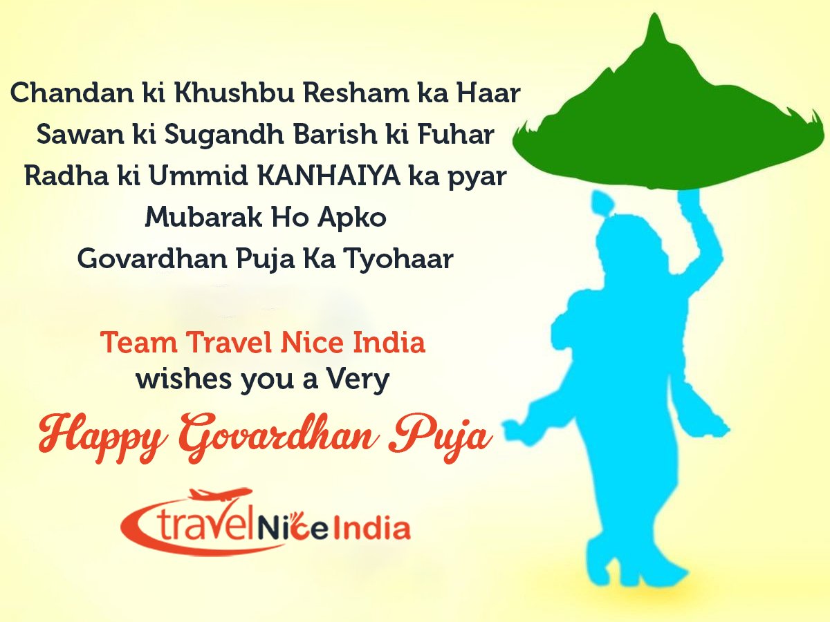 TravelNiceIndia's tweet photo. Chandan ki Khushbu Resham ka Haar
Sawan ki Sugandh Barish ki Fuhar
Radha ki Ummid KANHAIYA ka pyar
Mubarak Ho Apko Govardhan Puja Ka Tyohaar.
Our Team wishes you a Very Happy Govardhan Puja

☎️ +91 9799999072
https://t.co/R8EPSdSMiy

#travel #trip #happydiwali #diwali2019 https://t.co/D3BQ8nv77R