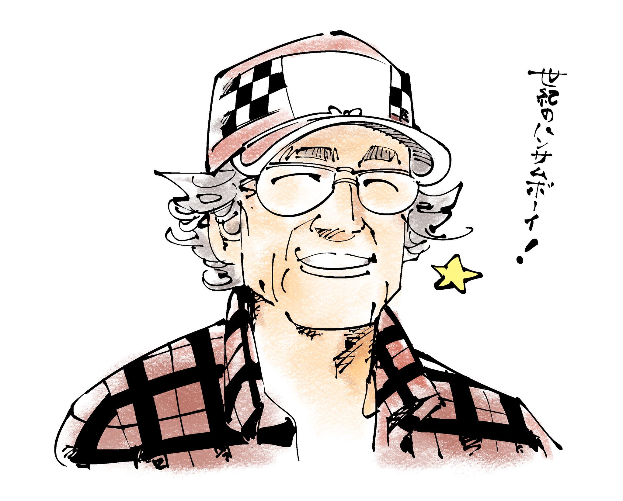 立沢克美 矢口先生80歳のお誕生日おめでとうございます これからもまだまだ勉強させていただきたいと思っておりますズサア 立沢克美 矢口先生80歳のお誕生日おめでとうございます これからもまだまだ勉強させていただきたいと思っておりますズサア