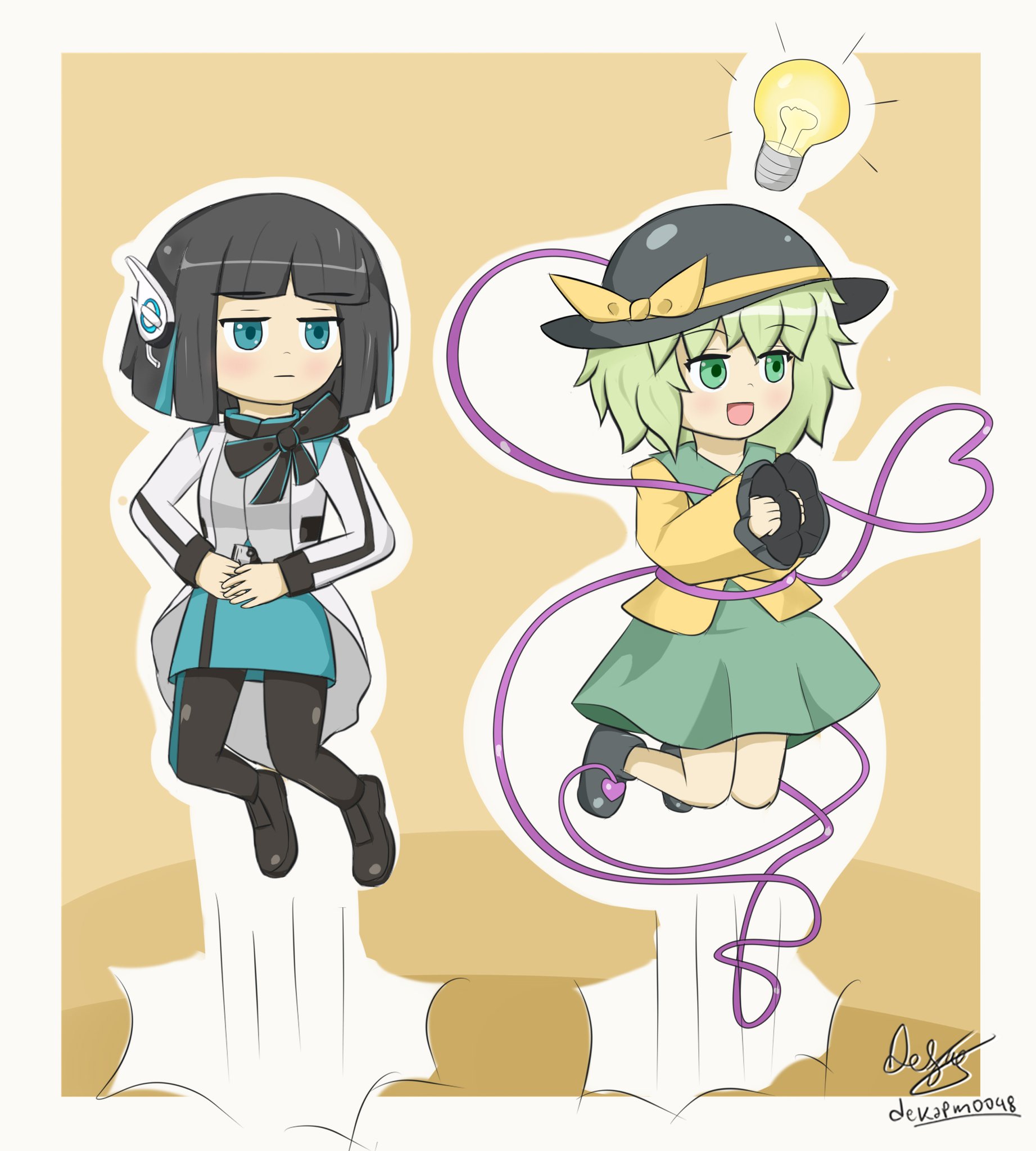 こいし Amazon.co.jp: 東方 古明地こいし こいしちゃんの脱ぎたてニーソ