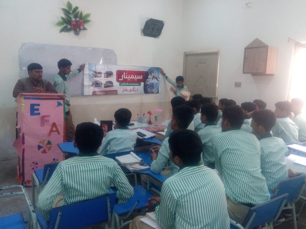 ZaheerBhu's tweet photo. Dengue seminar in private effa school randheer uc randheer https://t.co/cRaBGKj8k5