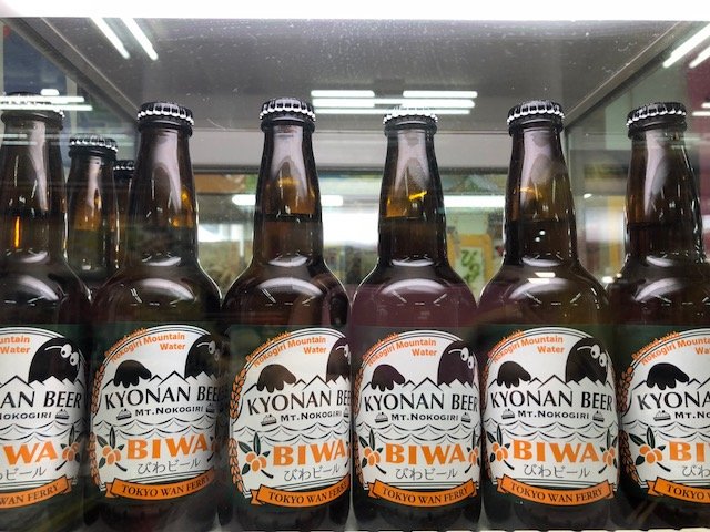 bayfm78 ロゴステッカーセット MUSIC SALAD /ミュージックサラダ 直筆