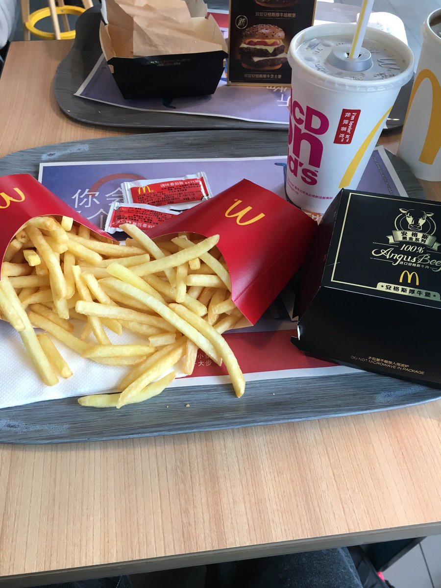 Last meal in Shanghai, then heading home. Expect stream on Tuesday.