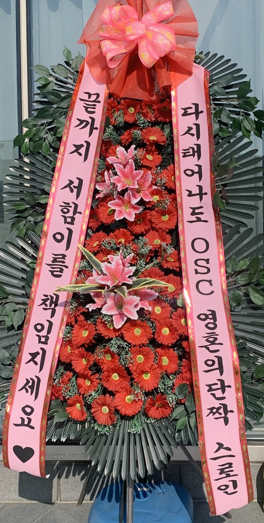 THROW_IN__'s tweet photo. 팅케벨들이랑 같이 생일축하노래도 부르고 축하해줘서 더 즐겁고 너무너무 행복한 시간이었습니당🥰
🎉생일축하해요 서함오빠🎉
언제나 영혼의단짝 OSC💕 (@1stepcloser_SJ)
그리고 너무 고생해주신 울 준데이💕 (@for_931028 ) 너무너무×931028 고생해써요😭💧💧
끝까지 #서함짱짱 을 책임지세요❤ https://t.co/XyDBqvWCAU