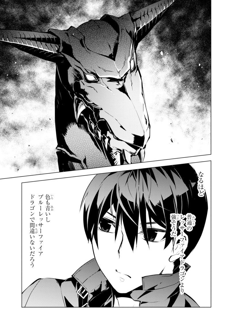 Friendly Land 友善文創 Sur Twitter 連載 彭傑 転生賢者の異世界ライフ は マンガup で配信します 毎週 土曜日 更新 先読みok コミック1 5 卷絶賛発売中 マンガup T Co Wwewauernh ガンガンonline Friendly Land 友善文創 Sur Twitter 連載 彭傑 転生賢者の異世界ライフ は マンガup で配信します 毎週 土曜日 更新 先読みok コミック1 5 卷絶賛発売中 マンガup T Co Wwewauernh ガンガンonline