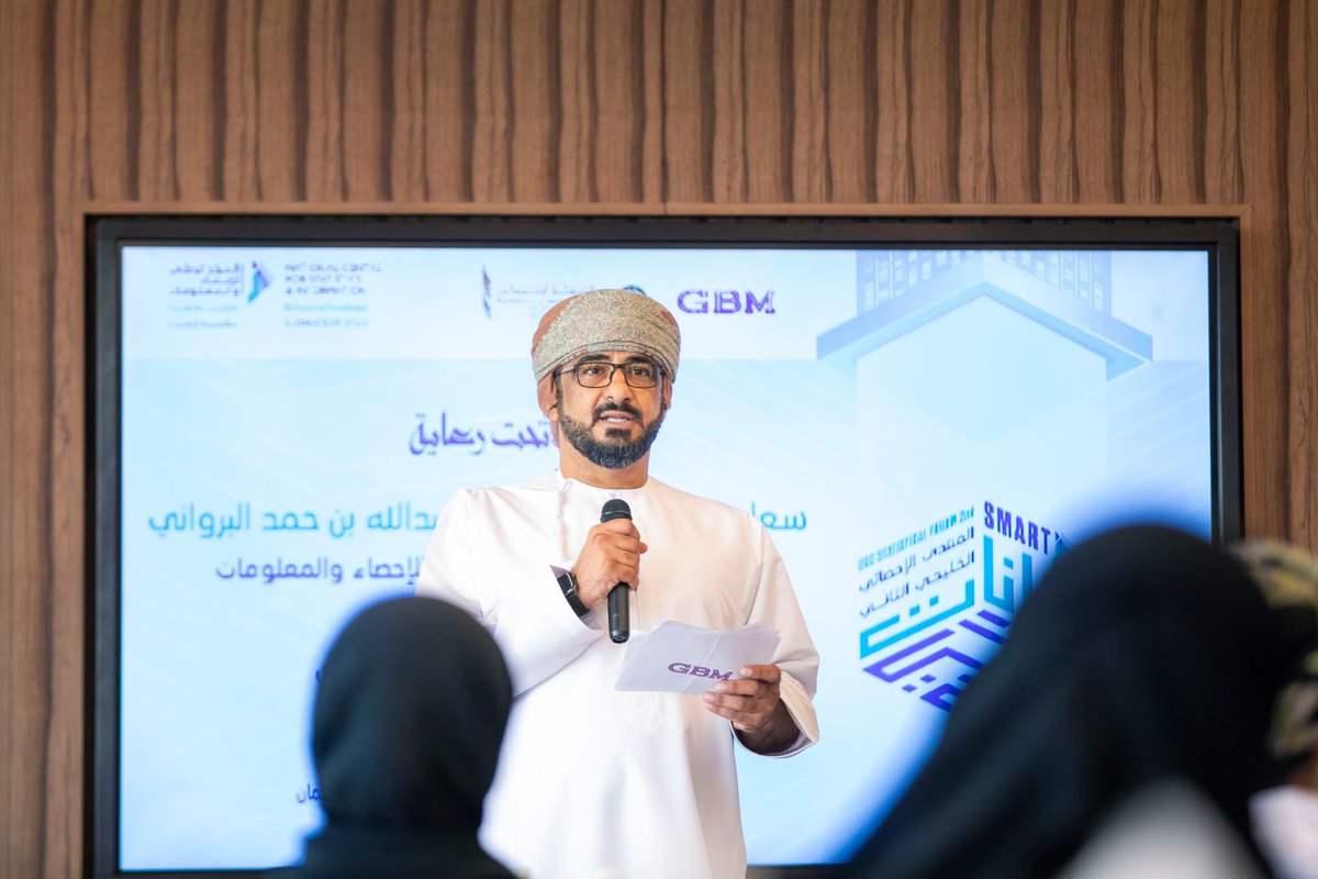 NCSIOman's tweet photo. Al-Azri:- GBM is a strategic partner to #Datathon,in which we have provided all the needed technological tools &amp; platforms for the Datathon,as well experts &amp; trainers in data analysis,AI and digital transformation.

#Gulfstatisticalforum2
#GulfDatathone https://t.co/ZYQgvPeGQt