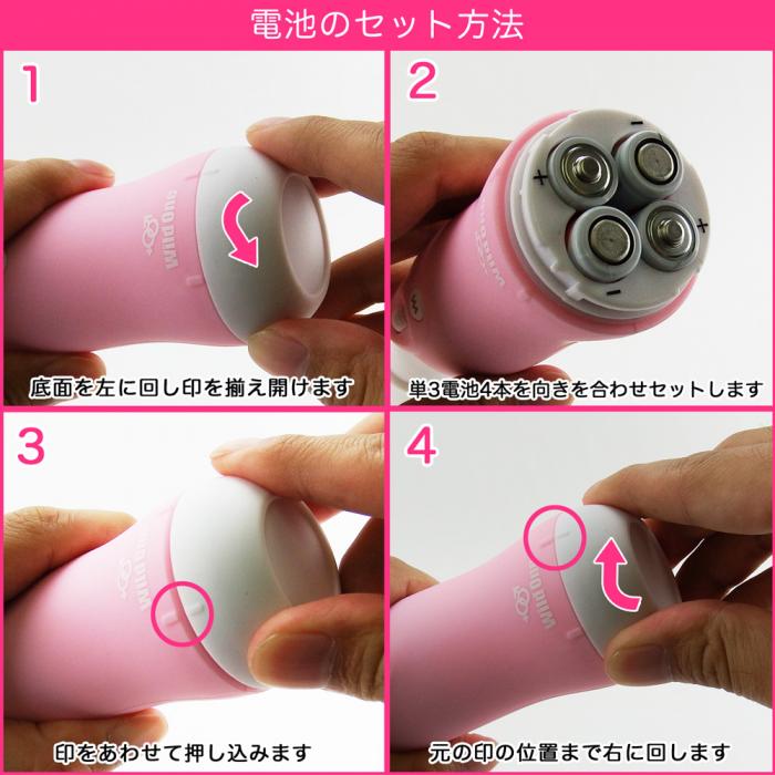 ssi_jp_overseas's tweet photo. 【Recommended products】
PINK DENMAS（Magic wands)　have continued to sell well   (1.5 million exceeded now).
speeds with the simple slide of a finger, 10 patterns, Uses 4 AA batteries, compact, Super powerful
We do wholesale
https://t.co/TR3lB8LTdG https://t.co/ccUAGZsVoM