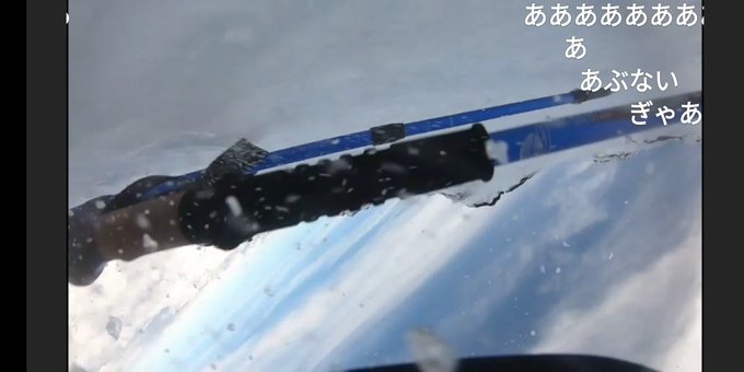 富士山滑落で死亡した人の名前は塩原徹さん 47 40歳ではなかった まとめダネ