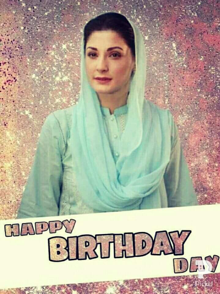  birthday maryam nawaz sharif 