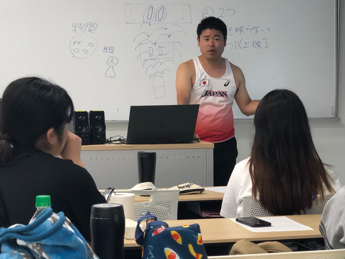 Sola沖縄保健医療工学院