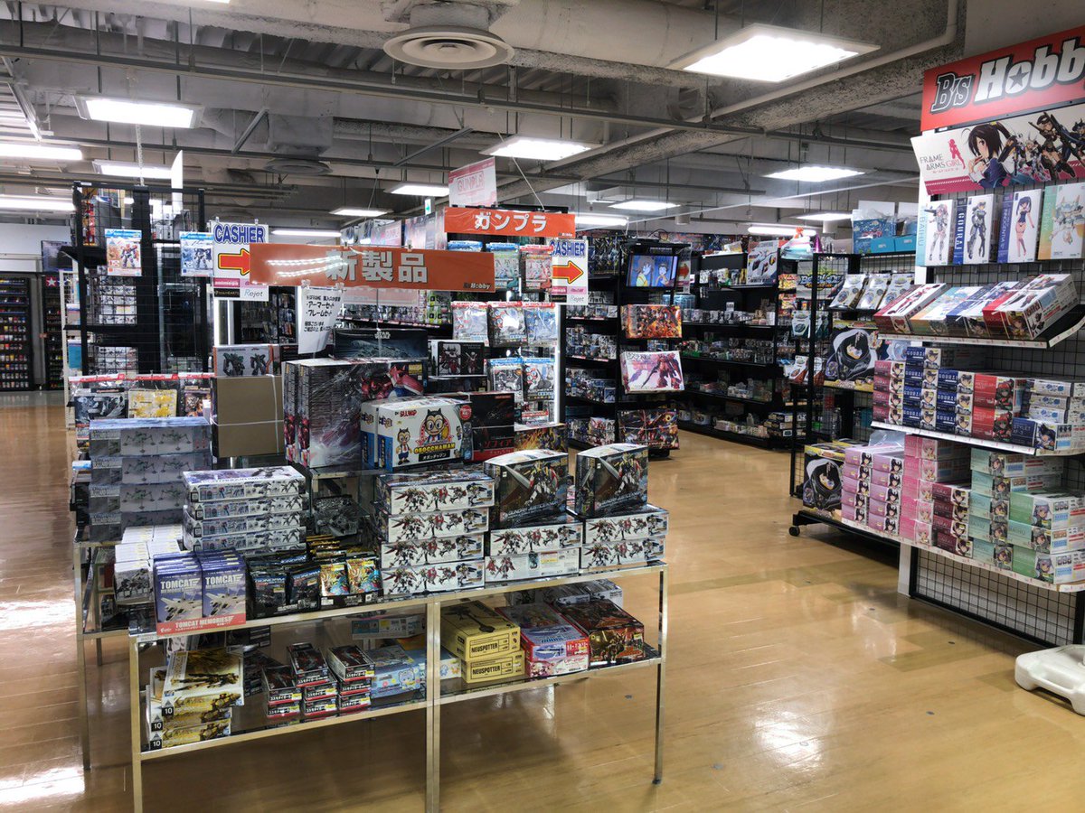 文教堂b shobby平岸店 姉妹店のご紹介 新札幌デュオ店 ホビーコーナー 新札幌デュオ 1 の4階 文教堂新札幌デュオ店 内にございます ガンプラを始め 国産プラモデル ミニ四駆 工具 塗料などを扱っております 平岸店同様 よろしく 文教堂b shobby平岸店 姉妹店のご紹介 新札幌デュオ店 ホビーコーナー 新札幌デュオ 1 の4階 文教堂新札幌デュオ店 内にございます ガンプラを始め 国産プラモデル ミニ四駆 工具 塗料などを扱っております 平岸店同様 よろしく