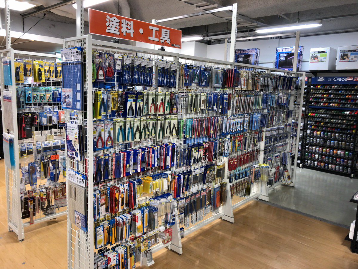 文教堂b shobby平岸店 姉妹店のご紹介 新札幌デュオ店 ホビーコーナー 新札幌デュオ 1 の4階 文教堂新札幌デュオ店 内にございます ガンプラを始め 国産プラモデル ミニ四駆 工具 塗料などを扱っております 平岸店同様 よろしく