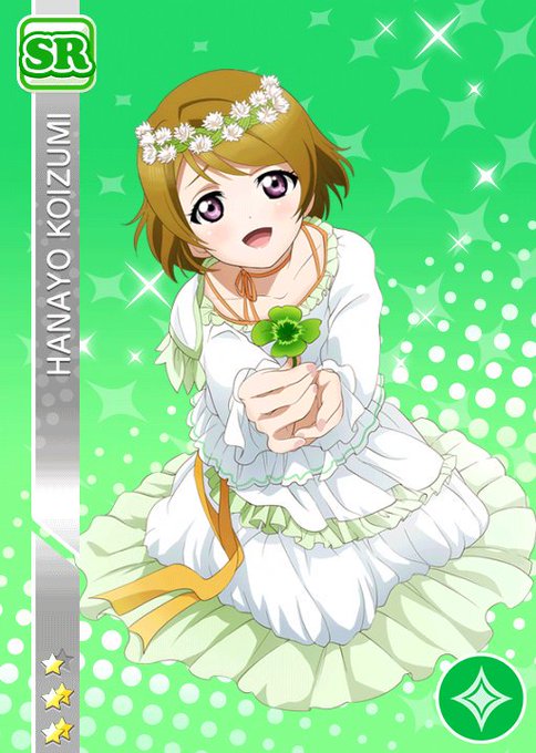 穂乃果のtwitterイラスト検索結果