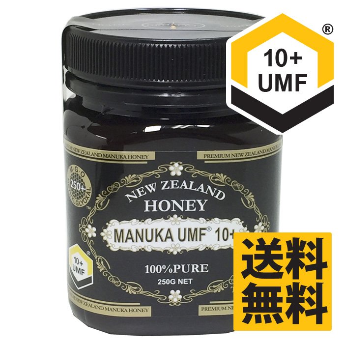 プラチナshop 公式 これはニュ ジランドumfはちみつ協会認定済みの本物のマヌカハニーです 抗菌作用において驚異の活性パワーを誇る希少な37ハニーを是非お試し下さい W ゼヒ T Co L4ijkosmh1 T Co Njnuitqnbh はちみつ