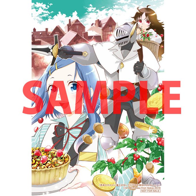 君塚祥のtwitterイラスト検索結果 君塚祥のtwitterイラスト検索結果