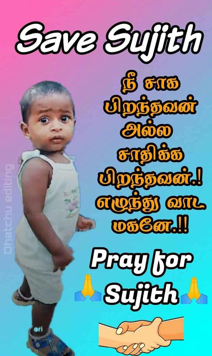 Subbiahpandian8's tweet image. வாடா புயலாய் வெளியே வா