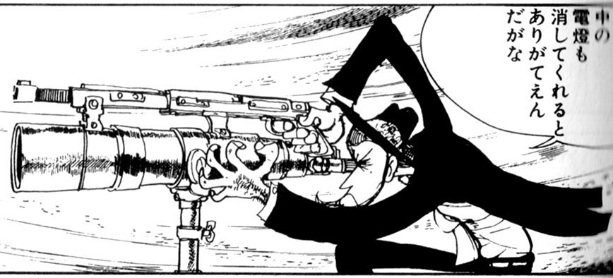 モンキー・パンチさんのヌーヴェル・コミックが原作! TOKYO MXのルパン三世。今日は「ターゲットは555M」。チャンネルは9チャンネルだヨ?。 