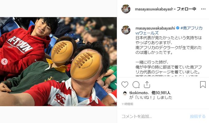 ファフ・デクラーク』の評価や評判、感想など、みんなの反応を1