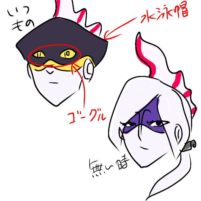 水泳帽のtwitterイラスト検索結果 古い順