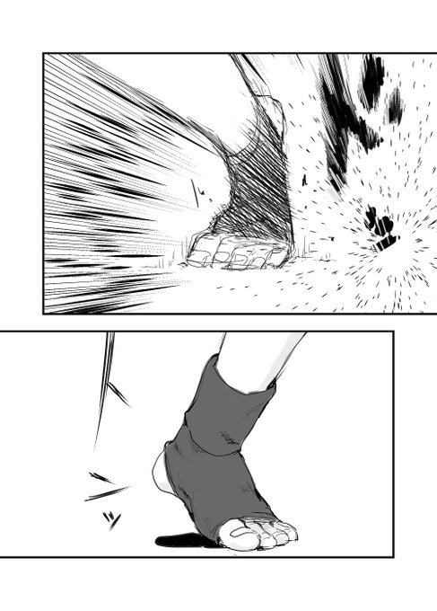 ひたすらアクションシーンだけ描きたい… 