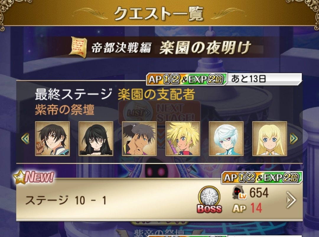 تويتر なお うつ傾向 リプ遅め على تويتر 1回で終わるわけなかった Https T Co K9mxorhg4h