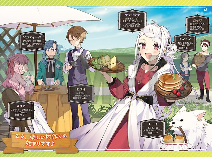 カドカワbooks編集部 Kadokawabooks 19年10月 Twilog カドカワbooks編集部 Kadokawabooks 19年10月 Twilog
