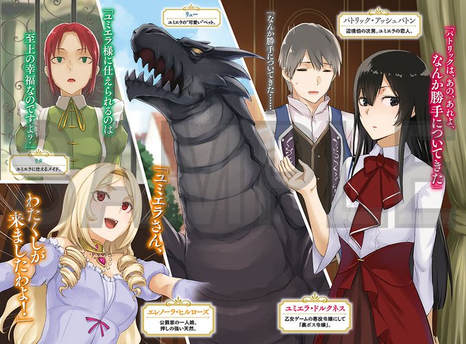 カドカワbooks編集部 Kadokawabooks 19年10月 Twilog カドカワbooks編集部 Kadokawabooks 19年10月 Twilog