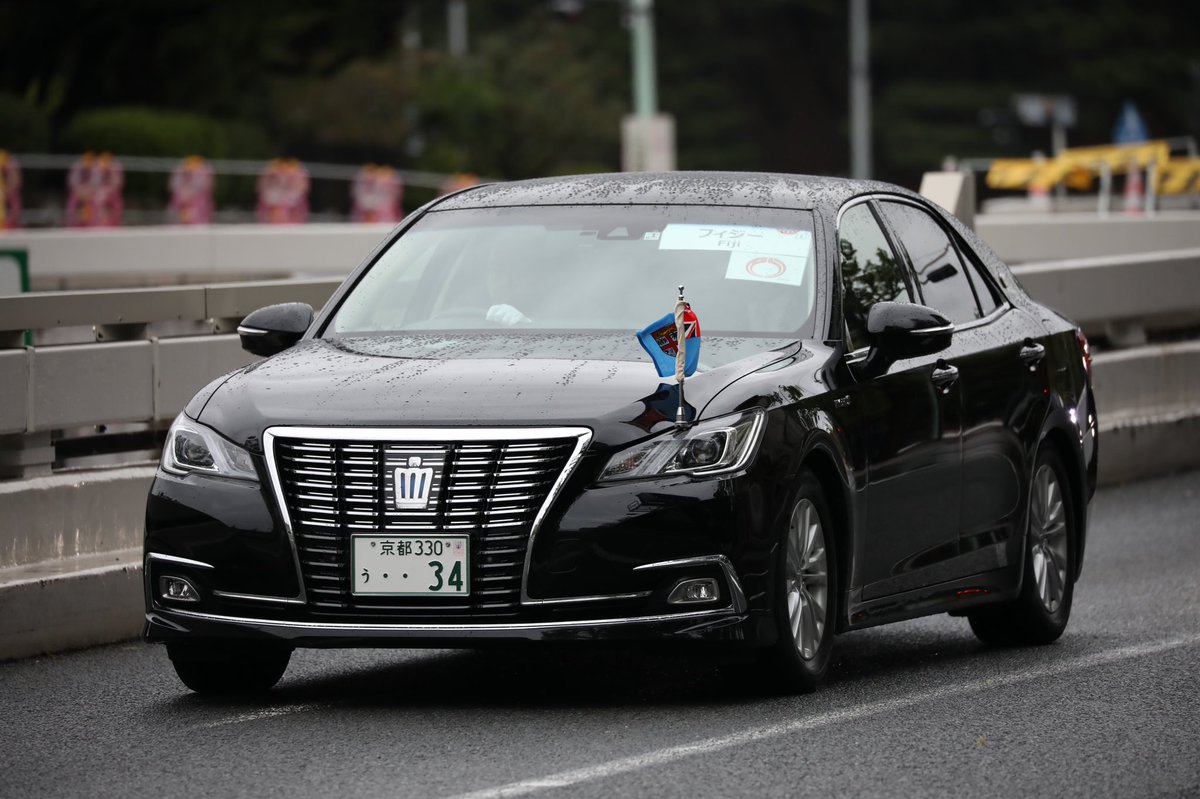 上尾ハイヤー 総務部 あまり話題にはなりませんが 即位礼正殿の儀の為に東京へ応援に来ていたのは 各道府県パトカーだけではなく 賓客を乗せるハイヤーも各地から来ていました 京都mk 名古屋mk ザ ロイヤルハイヤー 仙台 つばめ交通 広島 上尾ハイヤー 総務部 あまり話題にはなりませんが 即位礼正殿の儀の為に東京へ応援に来ていたのは 各道府県パトカーだけではなく 賓客を乗せるハイヤーも各地から来ていました 京都mk 名古屋mk ザ ロイヤルハイヤー 仙台 つばめ交通 広島