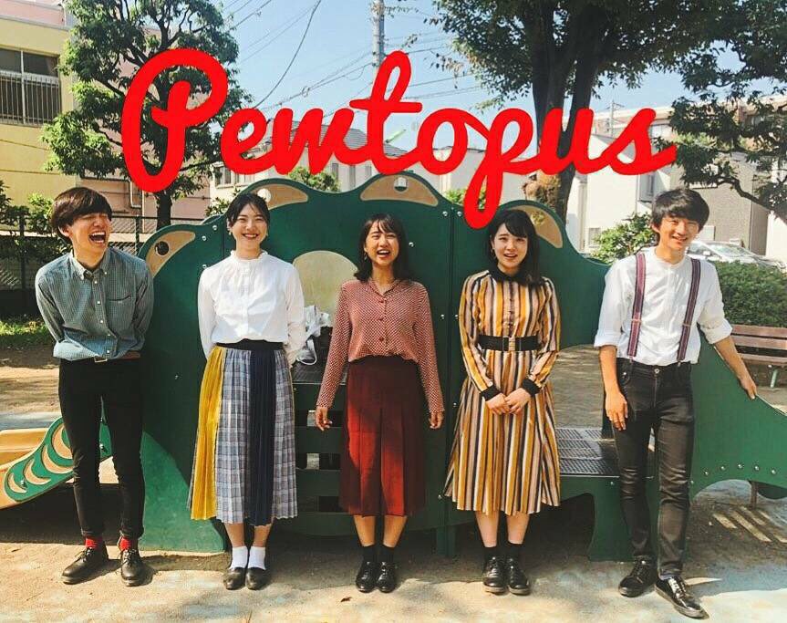 nodai_acappella's tweet photo. 収穫祭まであと4日！！

本日紹介するバンドは
4年生同期バンド
「pewtopus🐙」！！

4年生にとっては最後の収穫祭になります😢

彼らの素敵なハーモニーを是非聞きにきてください☺️ https://t.co/Xu6W8kRiHi
