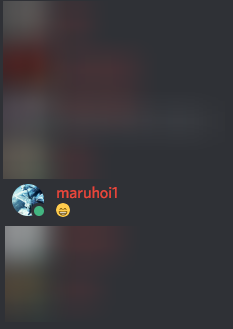 まるほい Discordでカスタムステータスが利用可能になってますね 絵文字も設定できる Discord