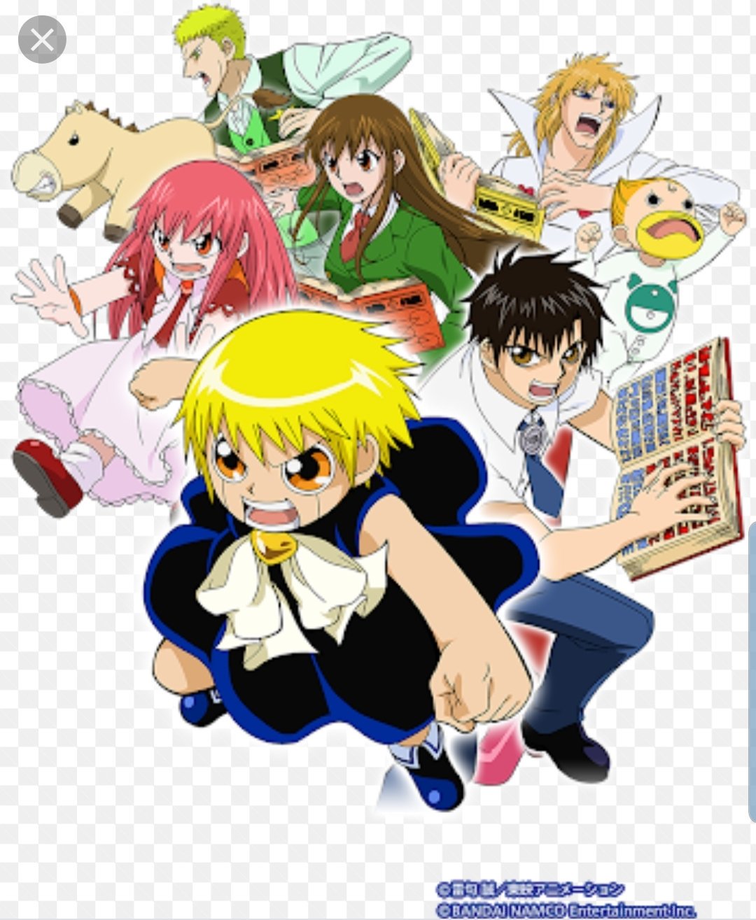 تويتر 冴島大河 على تويتر ちなみに マンガだと ガッシュ アニメだと ガッシュベル になります