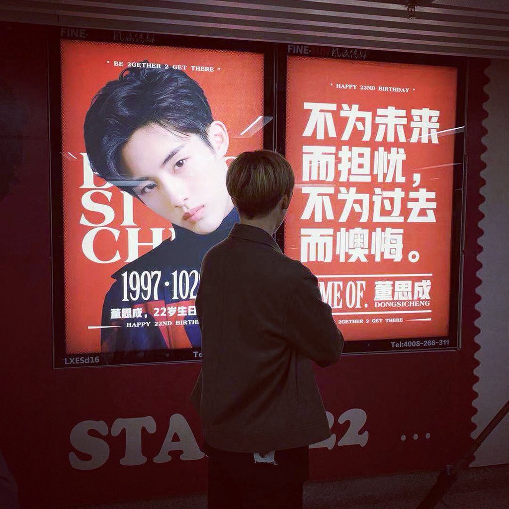nct_0111's tweet photo. また皆さんが僕を愛してくれると同時に自らを愛してほしいです あまり大変ではなく、あまり無理をせず、毎日楽しく充実して過ごしてほしいです。 
自分自身が夢を美しい瞬間を無駄にしないでほしいです。 
そして私の22歳の誕生日おめでとうございます!
#ウィンウィン https://t.co/JIp8qtTtgN