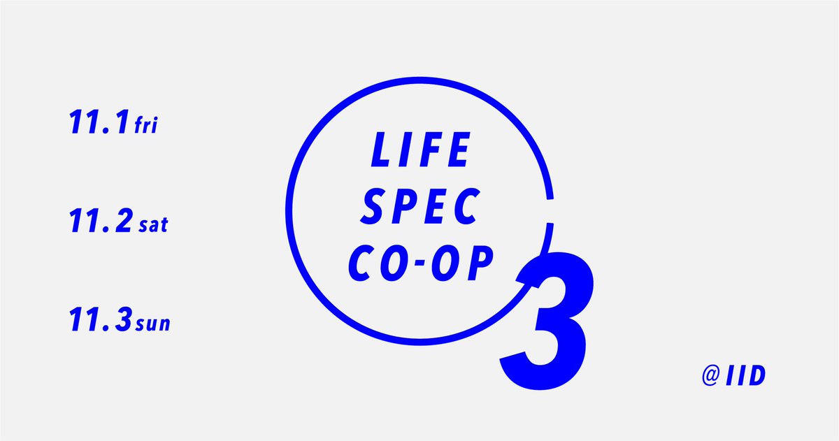 katakananoe's tweet photo. 【告知】#中央線の民

今週末開催のALL YOURSさん企画のイベント
【LIFE SPEC CO-OP３】
に出店します！

フィルムフォトグラファーのための服
フィルムプルオーバーシャツを販売！

遊びに来ていただけると嬉しいです！ https://t.co/sgtq9T60Bs