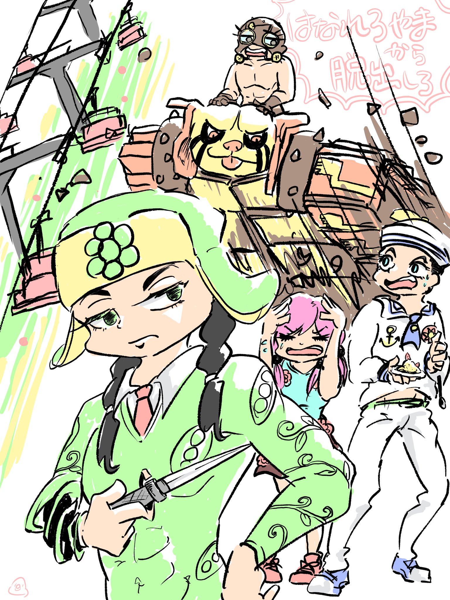 Twitter 上的 ぼぉん いつぞやに8部描きますって言ってたので好きなエピソード描きました ドレミファソラティ ドはかわいい どや T Co Q6rtlvvasi Twitter