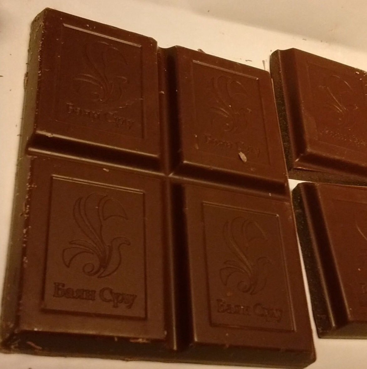 Kazakhstan 🇰🇿 on Twitter "Today is NationalChocolateDay! Have you