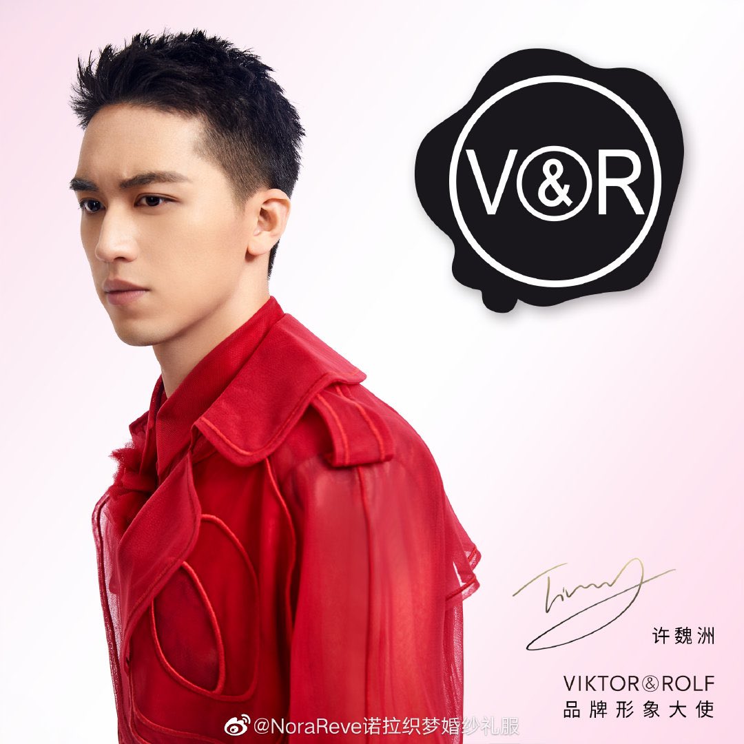 dramapotatoe's tweet photo. Congrats to #TimmyXu, as he’s been named the first brand image ambassador for Viktor &amp; Rolf in China!🎉

#许魏洲 #xuweizhou https://t.co/EzWwZ8Zn3h