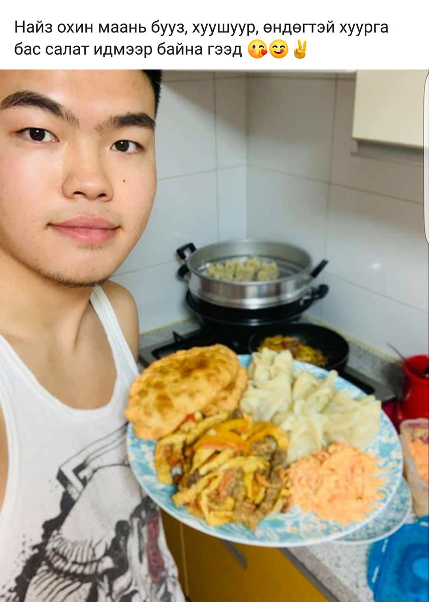 Бүр гуляш, цуйван, бууз идээд араас нь банштай цай уумаар санагдчихлаа